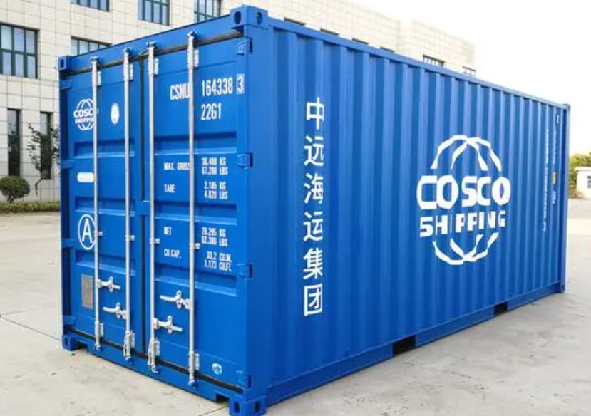 南乐20尺全新集装箱出售